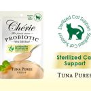 Tuna Puree - Sterilized Cat Support
