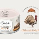 Chicken with Turkey Pate
