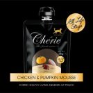 Chicken Flavoured with Pumpkin Mousse (For All-life Stage)