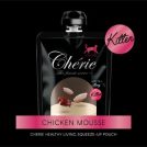 Chicken Mousse (For Kitten)