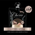 Chicken Mousse (For Adult Dog)
