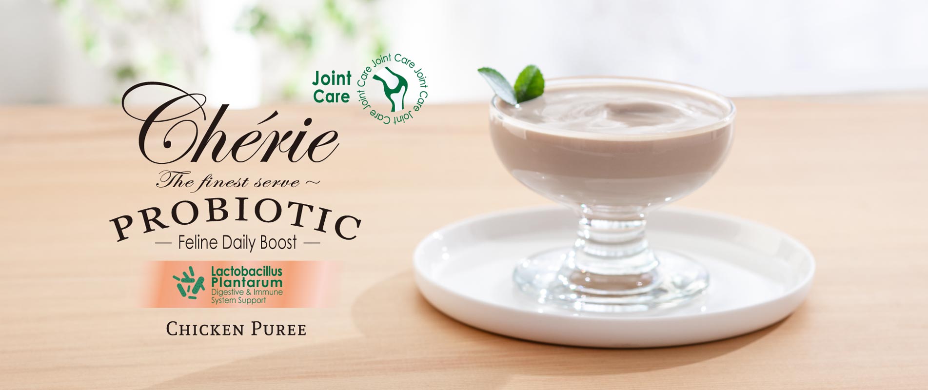 Chicken Puree - Joint Care
