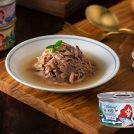 Tuna in Broth