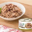 Tuna Fillet with Cranberry in Fish Broth