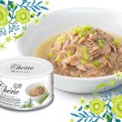 Tuna with Green Beans in Gravy