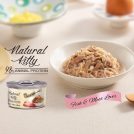 Natural Kitty Meat Lover launch