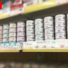 Chérie Hairball Control recipe wet cat food is now available in Taiwan market.