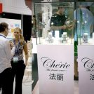 Pet Fair Asia in China 2016