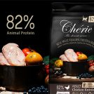 Adult Chicken Entrée