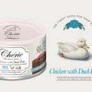Chicken with Duck Pate