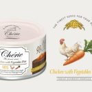 Chicken with Vegetables Pate