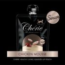 Chicken Mousse (For Senior Cat)