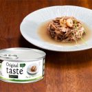 Tuna Loin Flakes with Whole Shrimp in Sauce