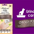 Urinary Care - Chicken Puree